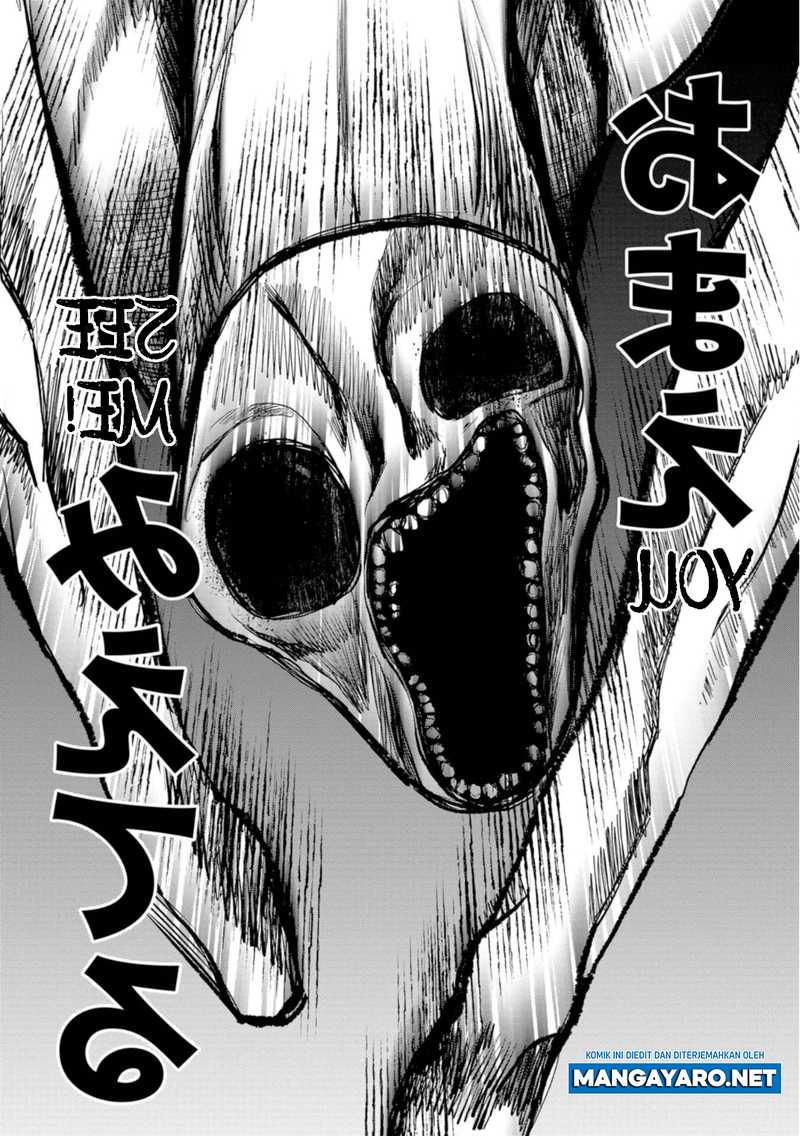 kaya-chan-wa-kowakunai - Chapter: 20