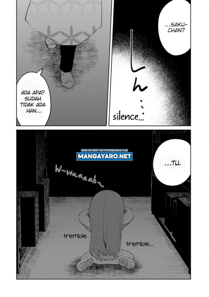 kaya-chan-wa-kowakunai - Chapter: 20