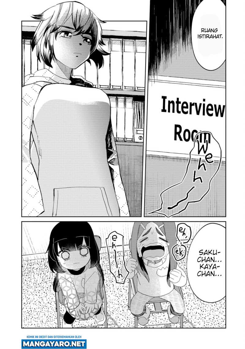 kaya-chan-wa-kowakunai - Chapter: 20