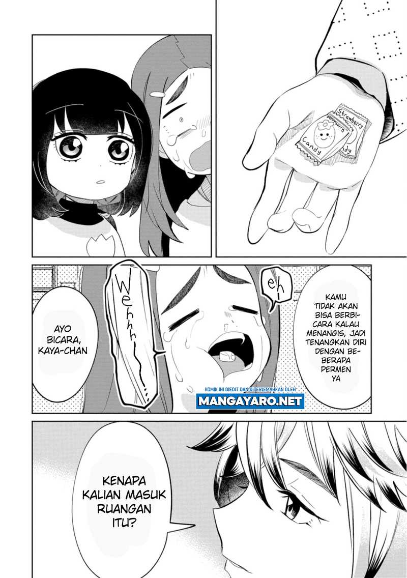 kaya-chan-wa-kowakunai - Chapter: 20