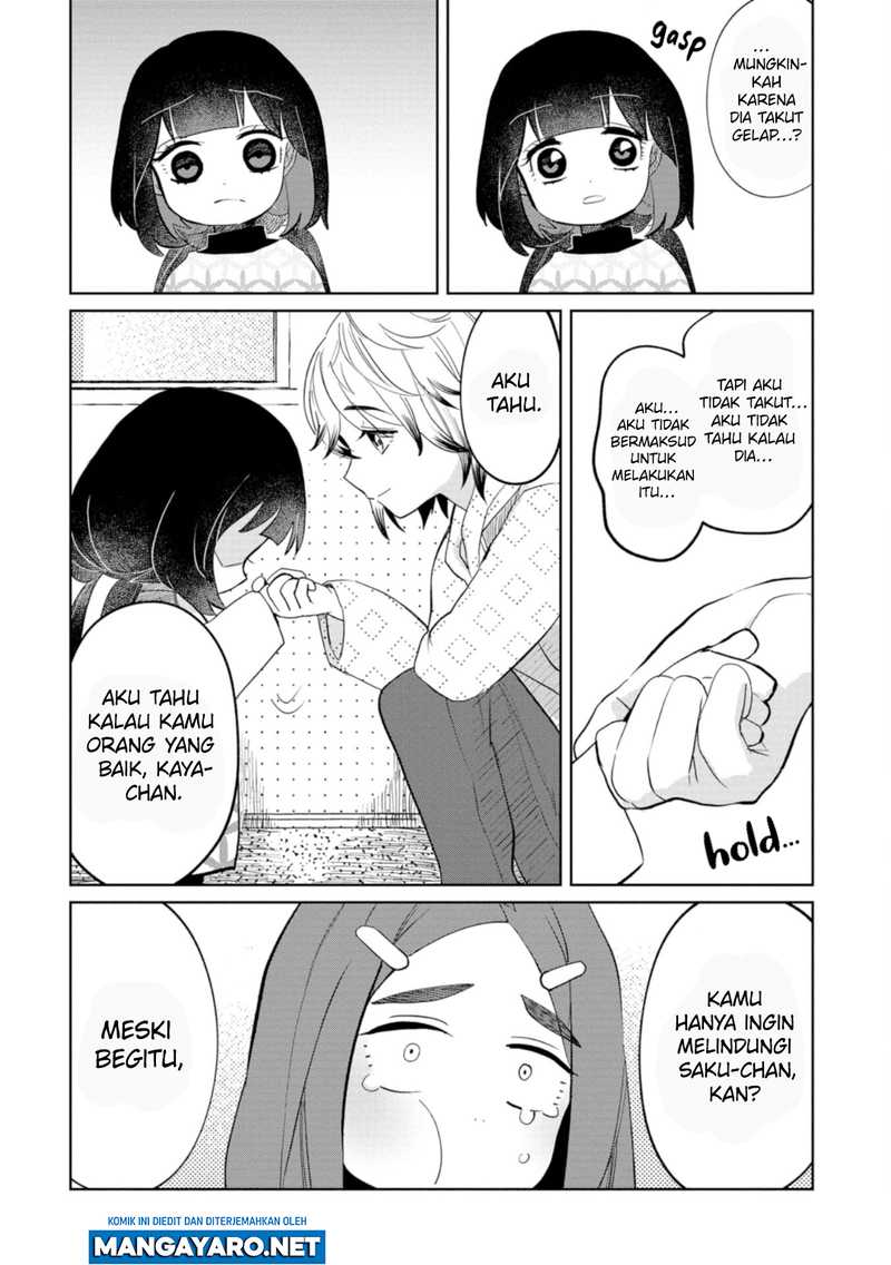 kaya-chan-wa-kowakunai - Chapter: 20