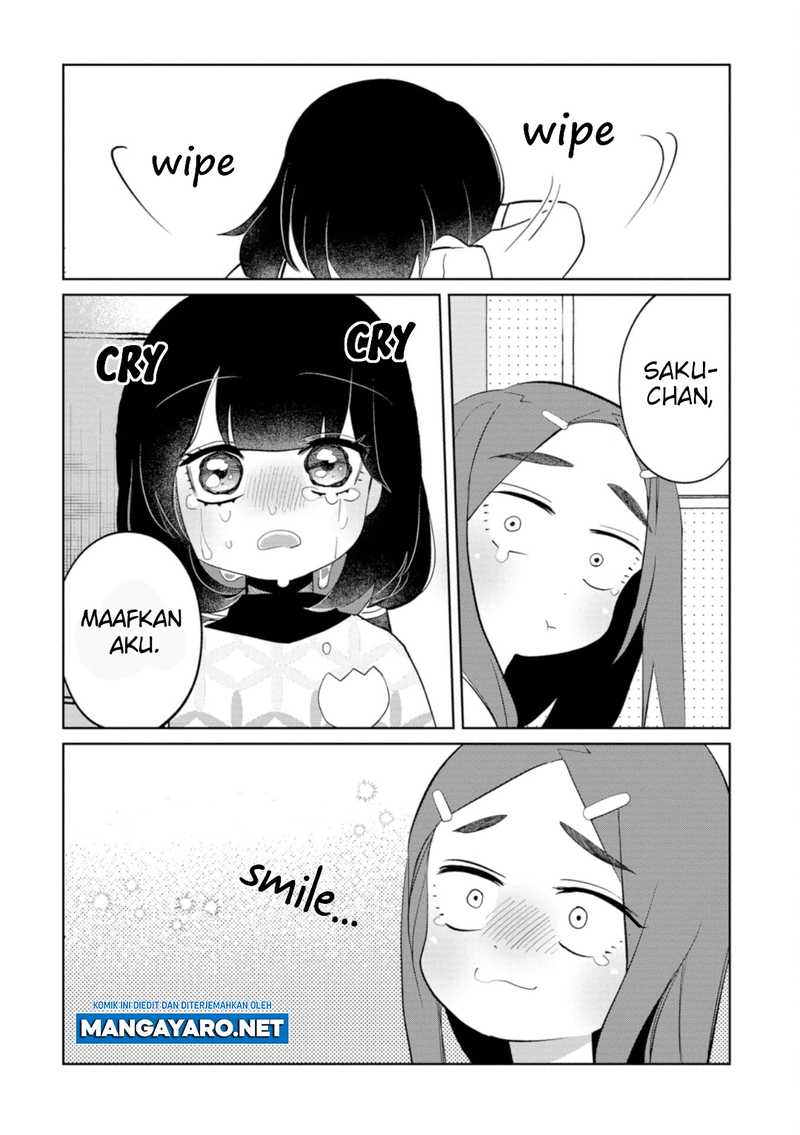 kaya-chan-wa-kowakunai - Chapter: 20