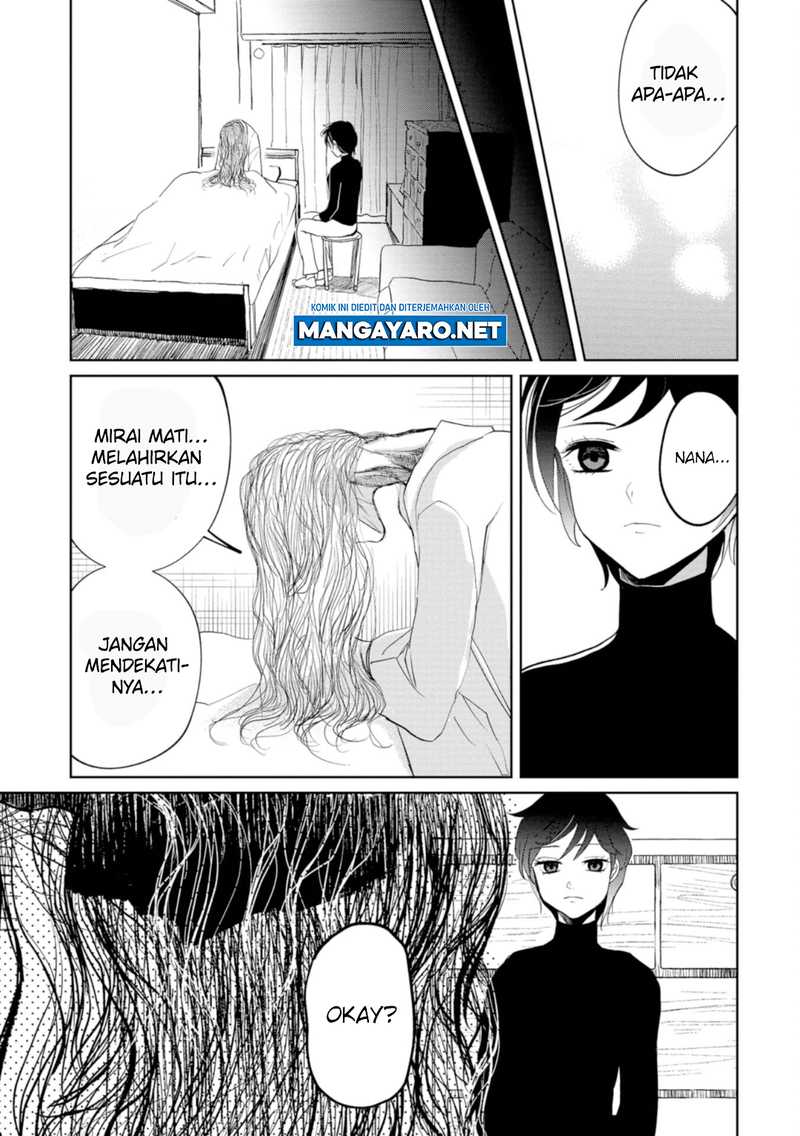 kaya-chan-wa-kowakunai - Chapter: 20