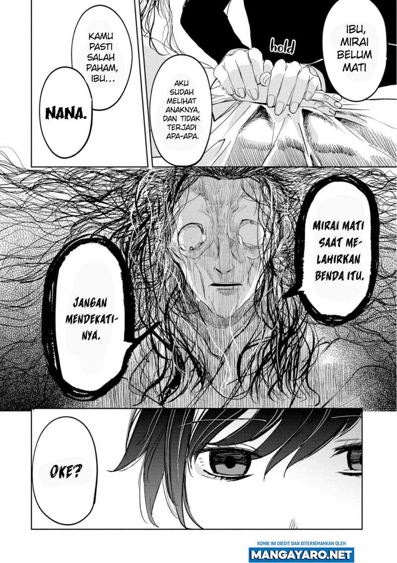 kaya-chan-wa-kowakunai - Chapter: 20