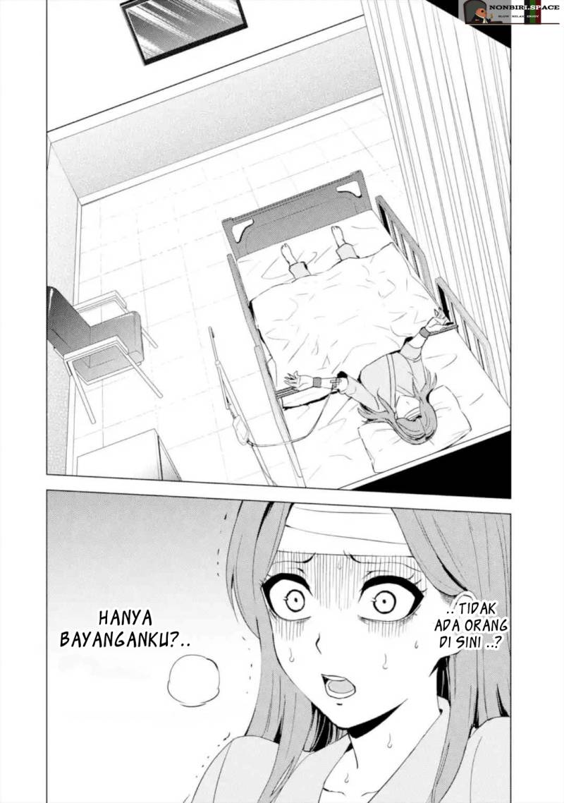 ore-no-genjitsu-wa-renai-game-ka-to-omottara-inochigake-no-game-datta - Chapter: 44