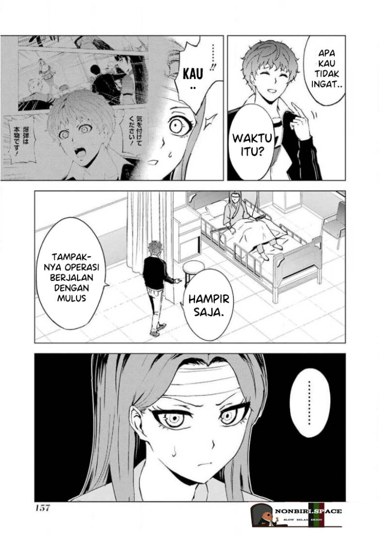 ore-no-genjitsu-wa-renai-game-ka-to-omottara-inochigake-no-game-datta - Chapter: 44