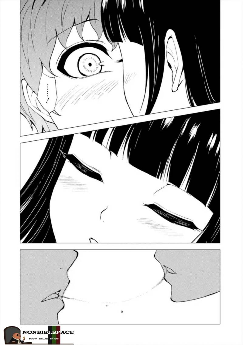 ore-no-genjitsu-wa-renai-game-ka-to-omottara-inochigake-no-game-datta - Chapter: 44