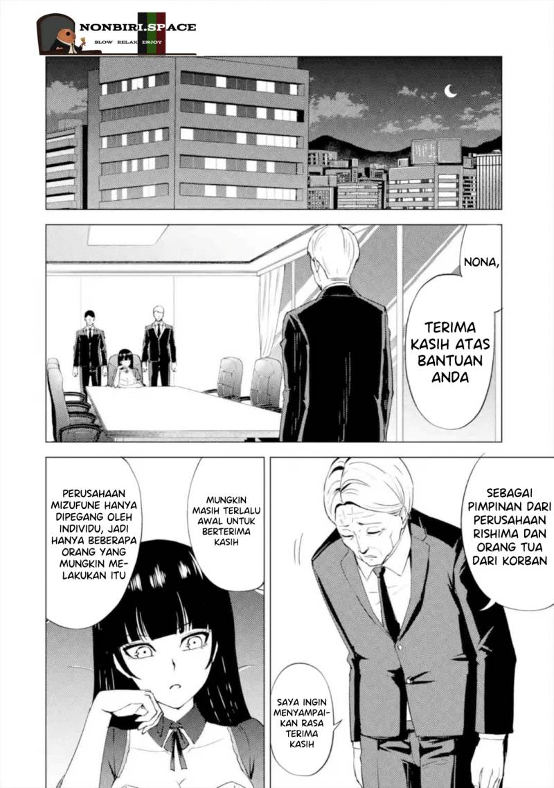 ore-no-genjitsu-wa-renai-game-ka-to-omottara-inochigake-no-game-datta - Chapter: 44