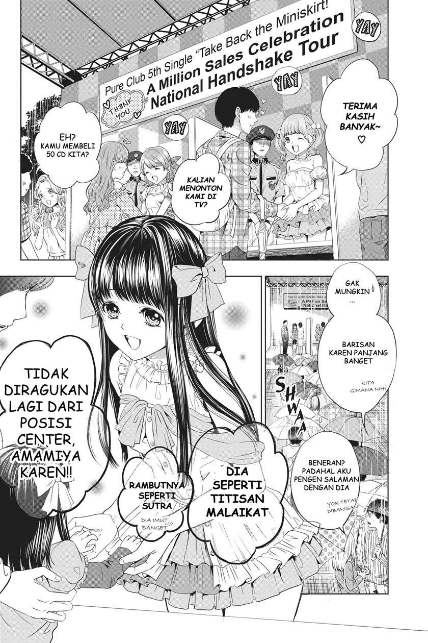 sayonara-miniskirt - Chapter: 1