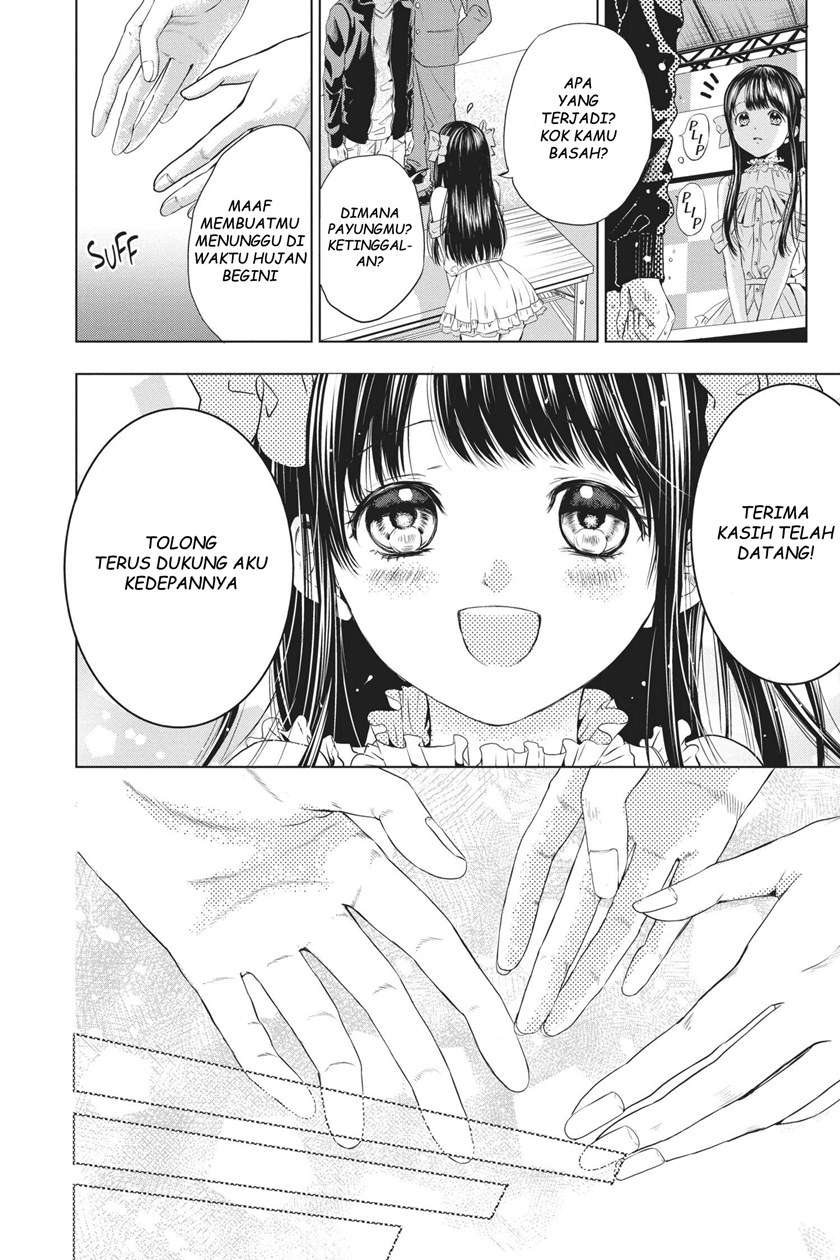 sayonara-miniskirt - Chapter: 1