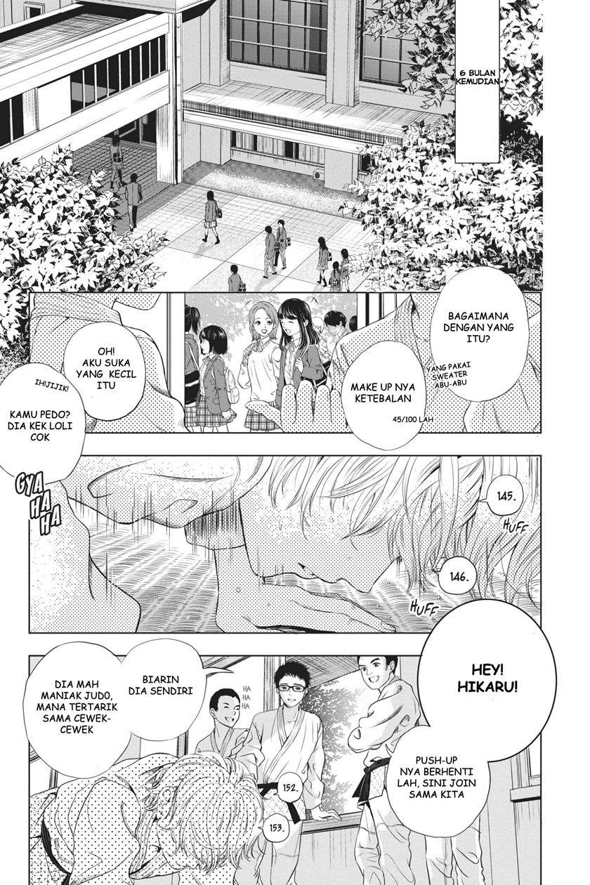 sayonara-miniskirt - Chapter: 1