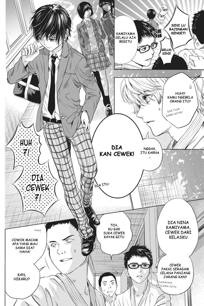 sayonara-miniskirt - Chapter: 1