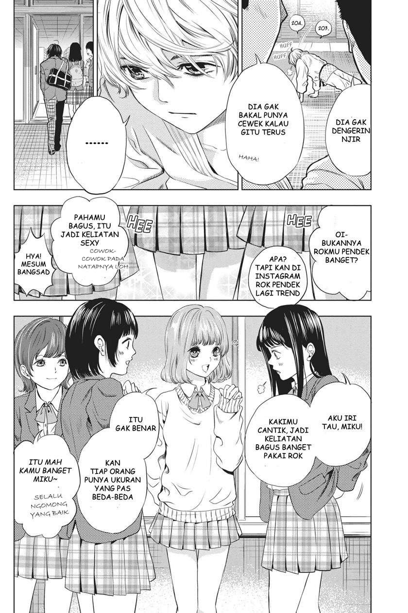 sayonara-miniskirt - Chapter: 1