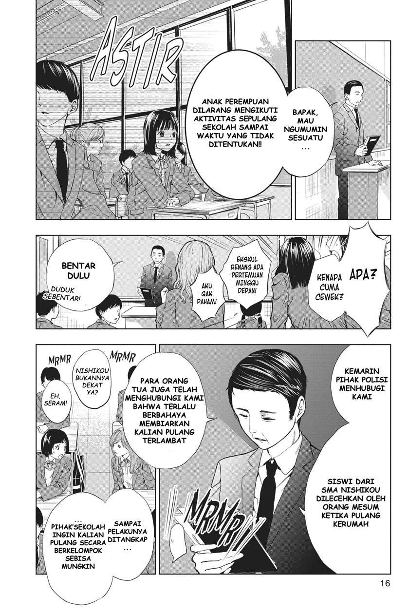 sayonara-miniskirt - Chapter: 1