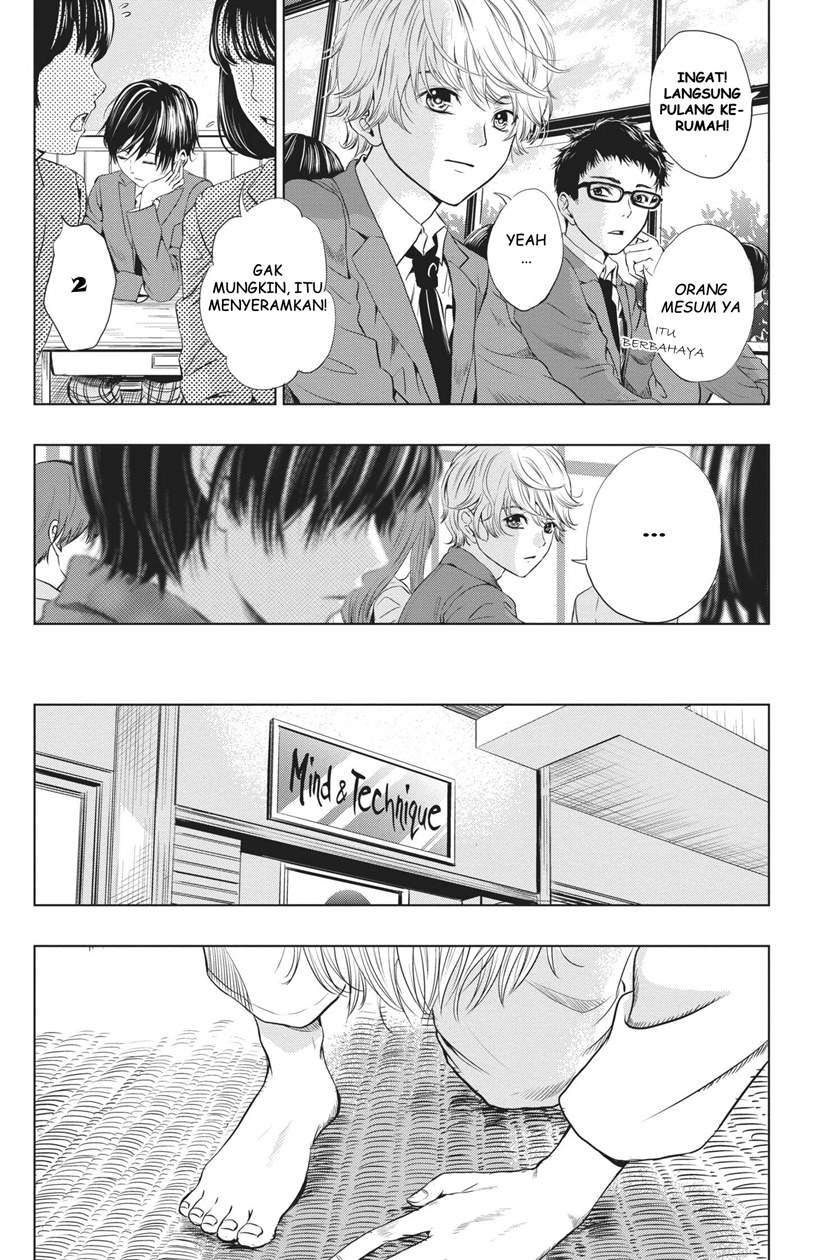 sayonara-miniskirt - Chapter: 1