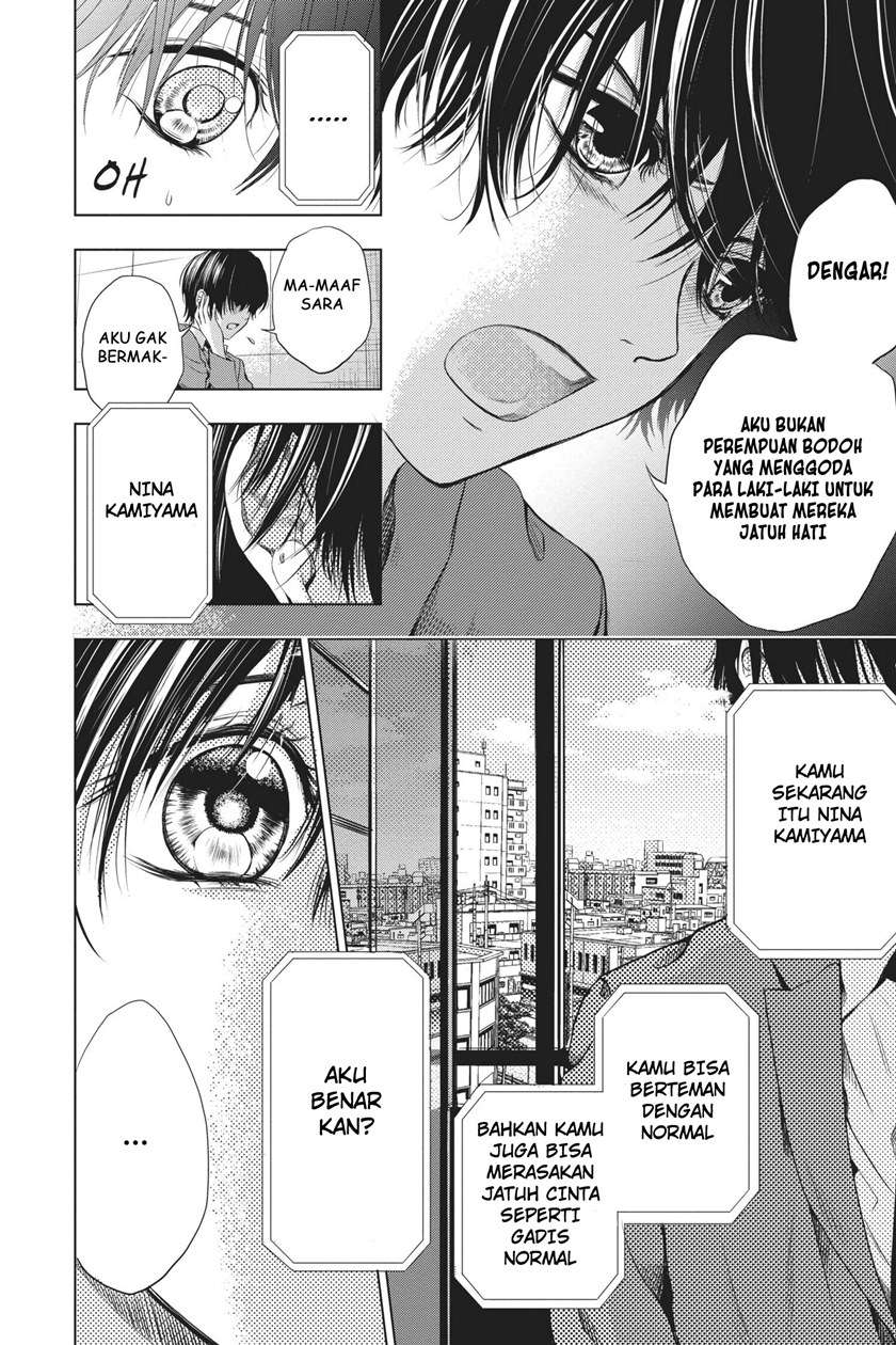 sayonara-miniskirt - Chapter: 1