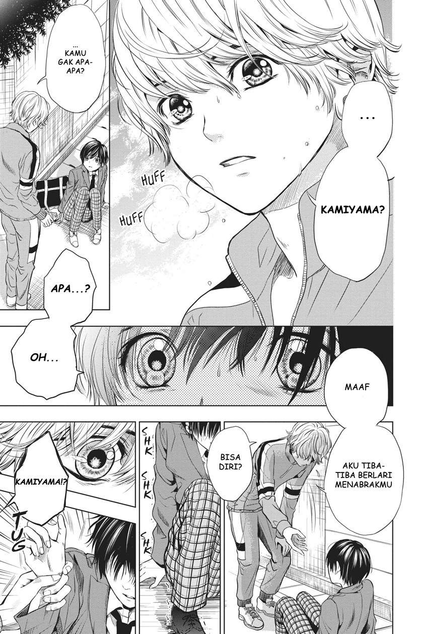 sayonara-miniskirt - Chapter: 1