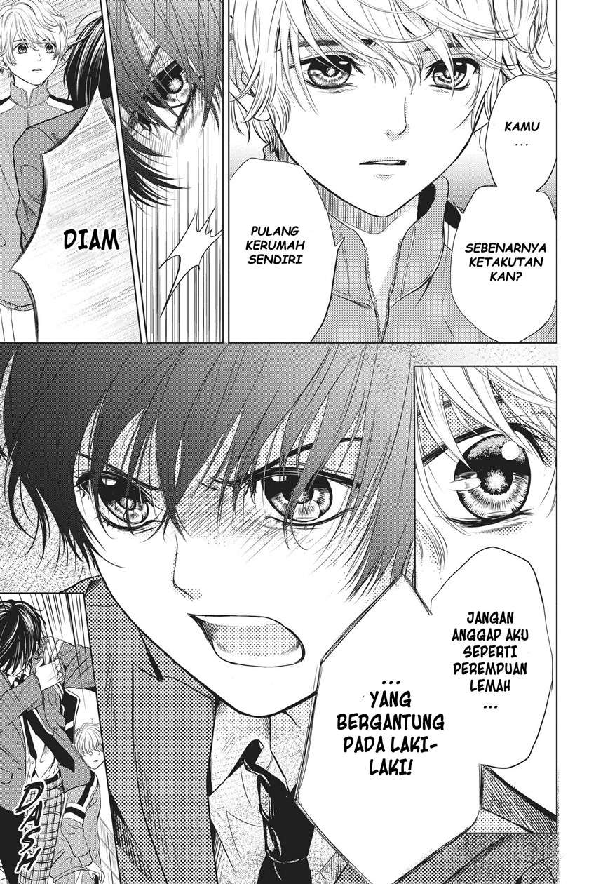 sayonara-miniskirt - Chapter: 1