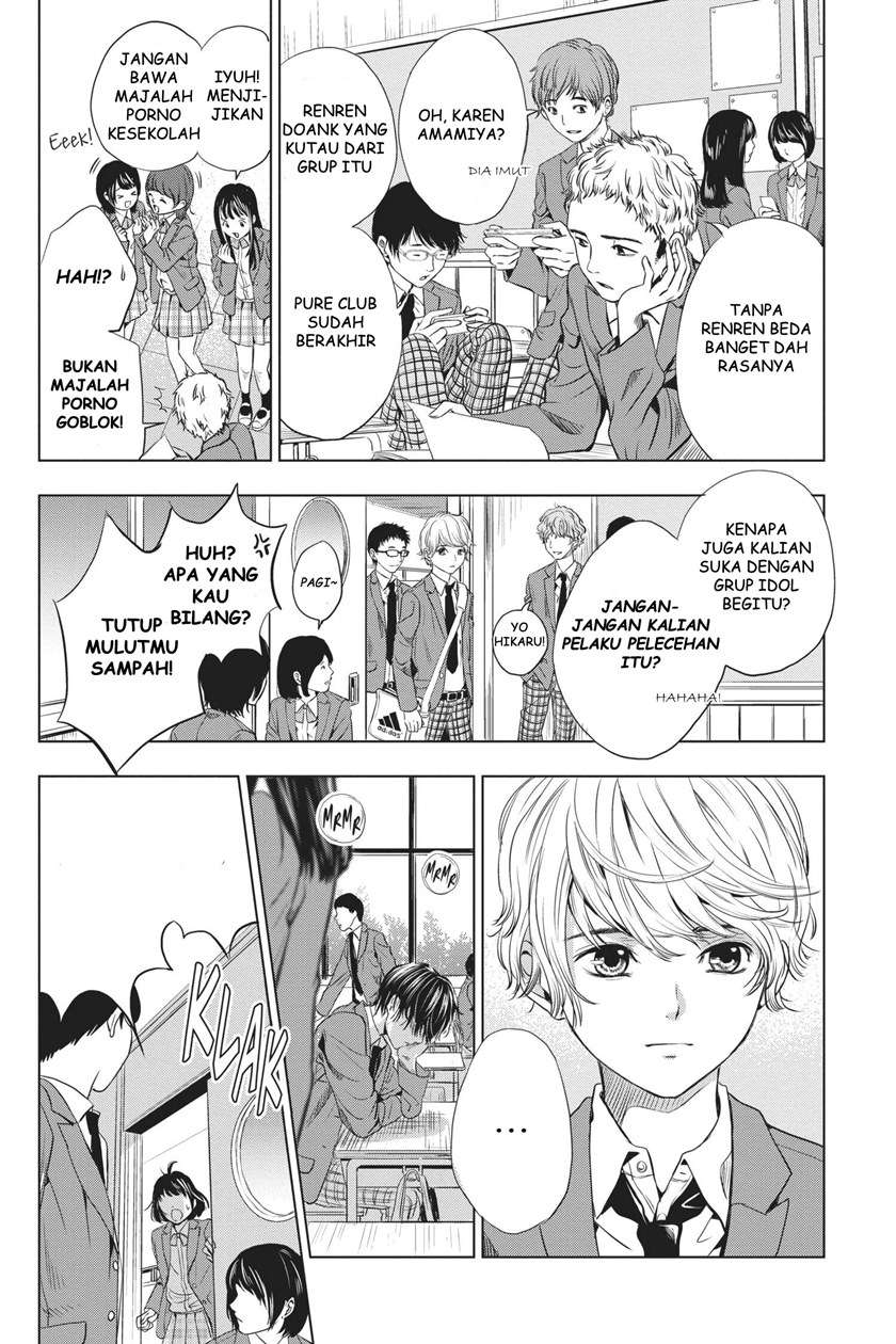 sayonara-miniskirt - Chapter: 1