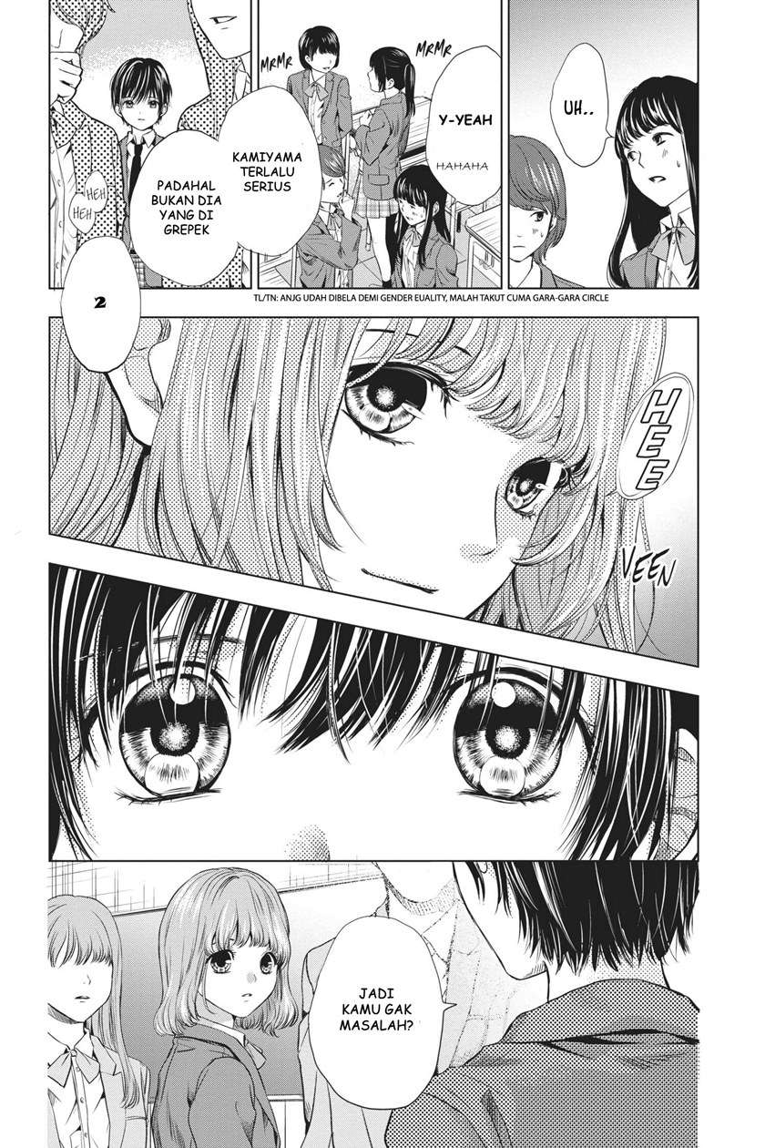 sayonara-miniskirt - Chapter: 1