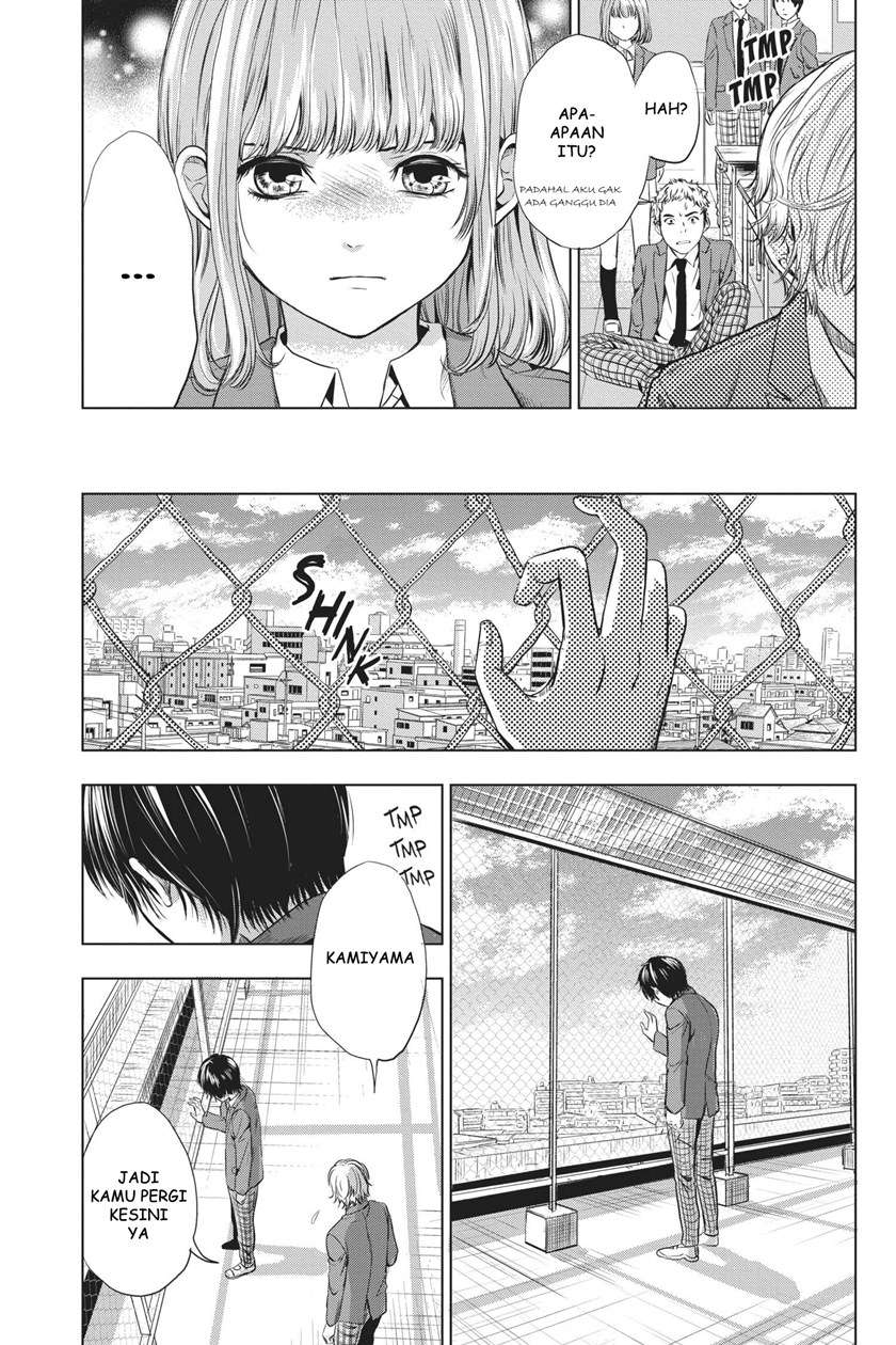 sayonara-miniskirt - Chapter: 1