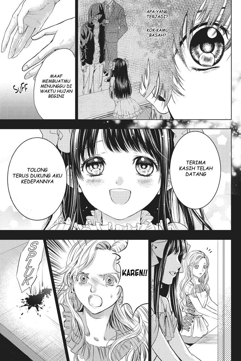 sayonara-miniskirt - Chapter: 1