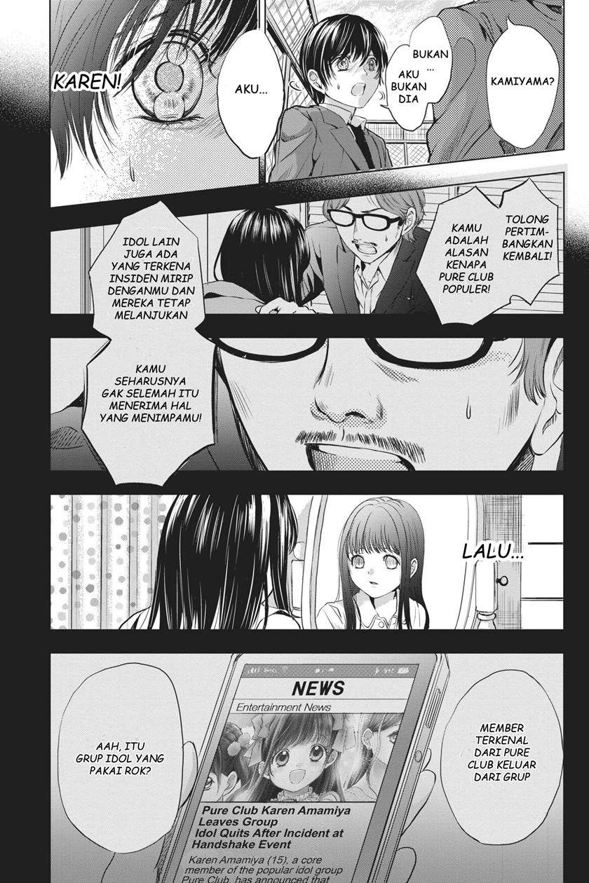 sayonara-miniskirt - Chapter: 1