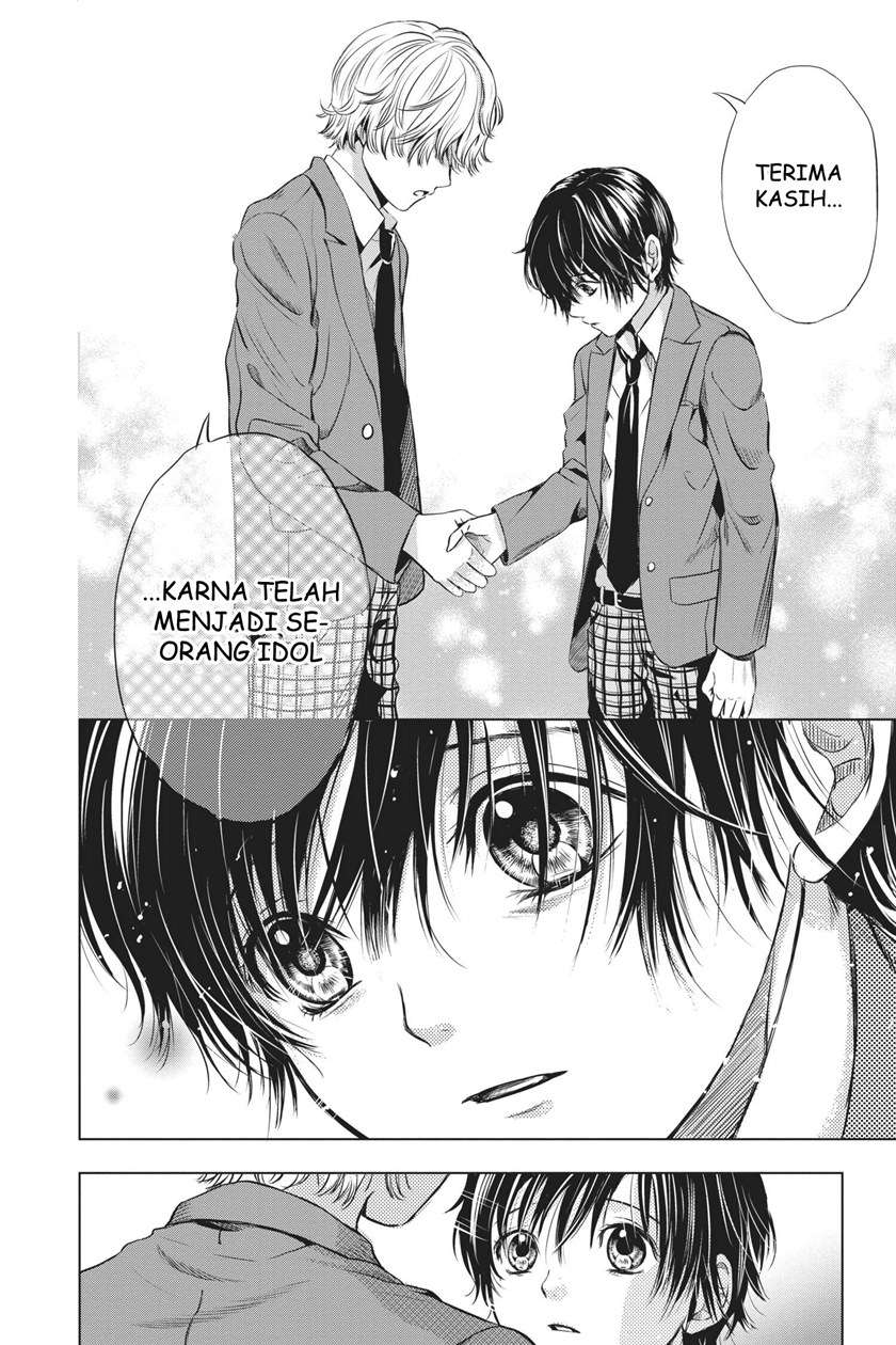 sayonara-miniskirt - Chapter: 1