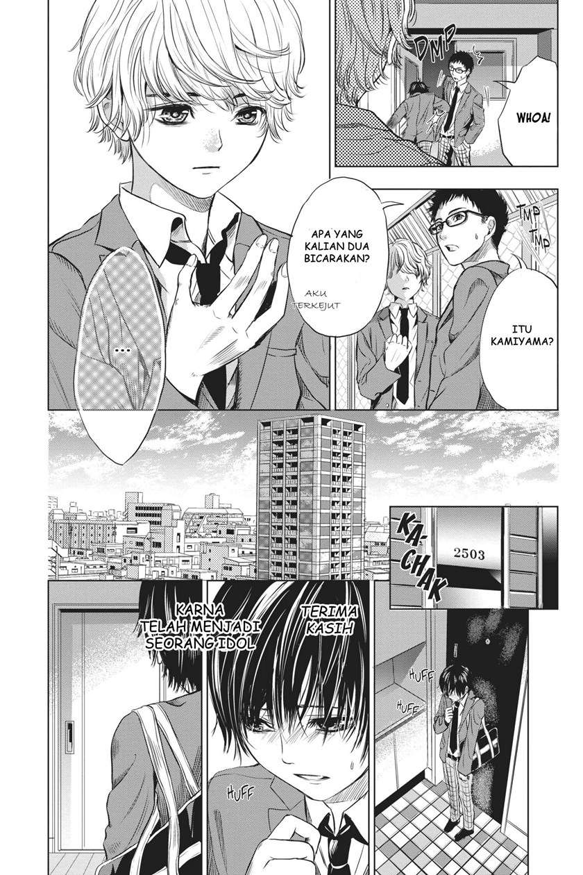 sayonara-miniskirt - Chapter: 1