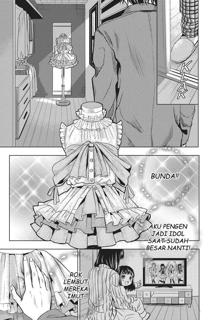 sayonara-miniskirt - Chapter: 1