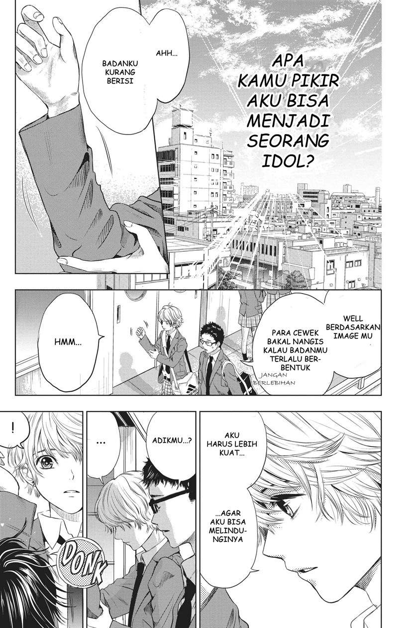 sayonara-miniskirt - Chapter: 1