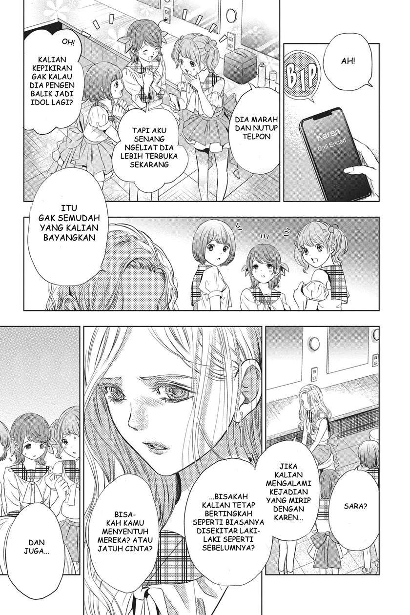 sayonara-miniskirt - Chapter: 1