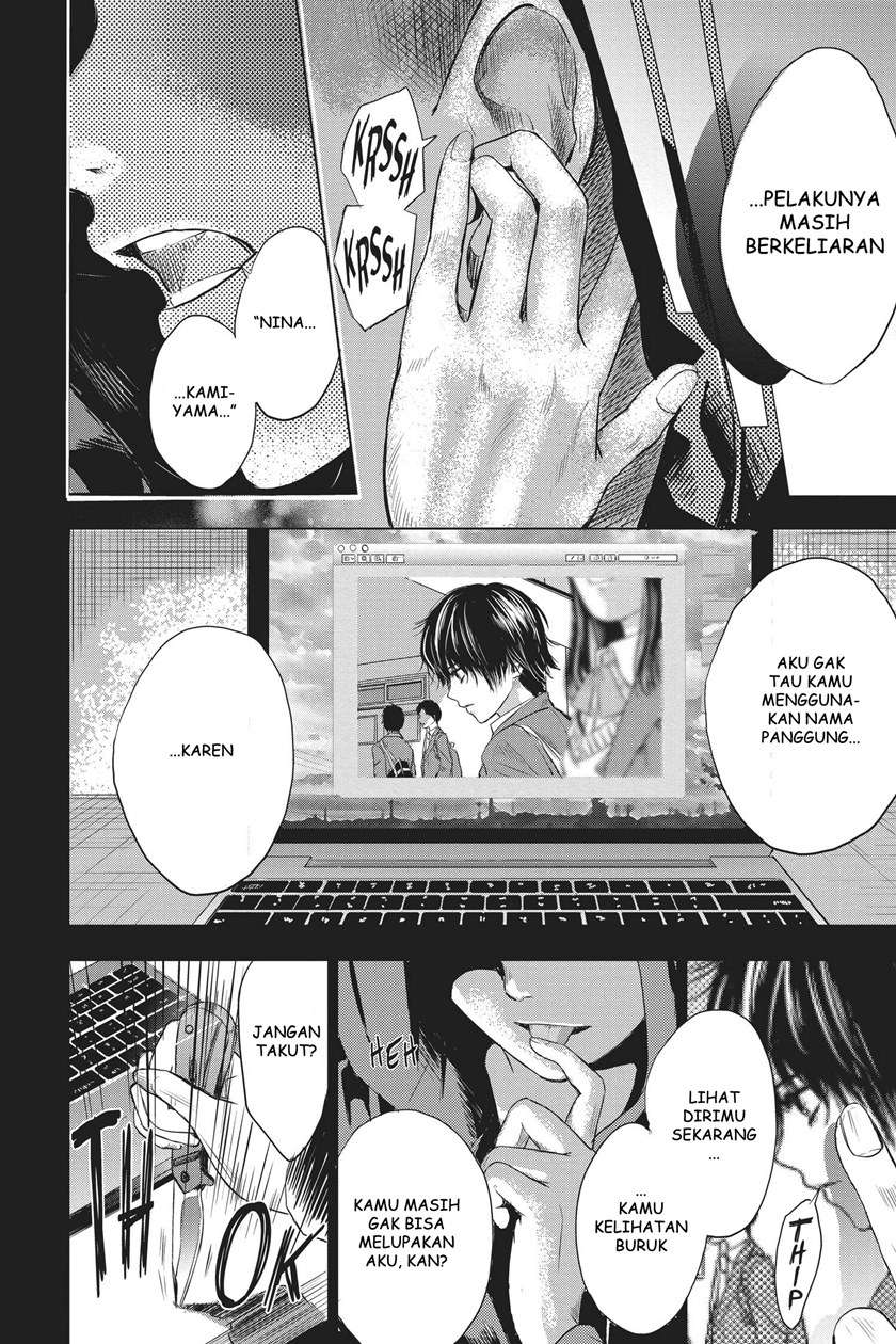 sayonara-miniskirt - Chapter: 1