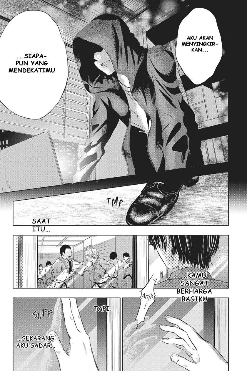 sayonara-miniskirt - Chapter: 1