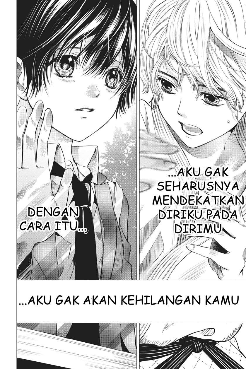 sayonara-miniskirt - Chapter: 1