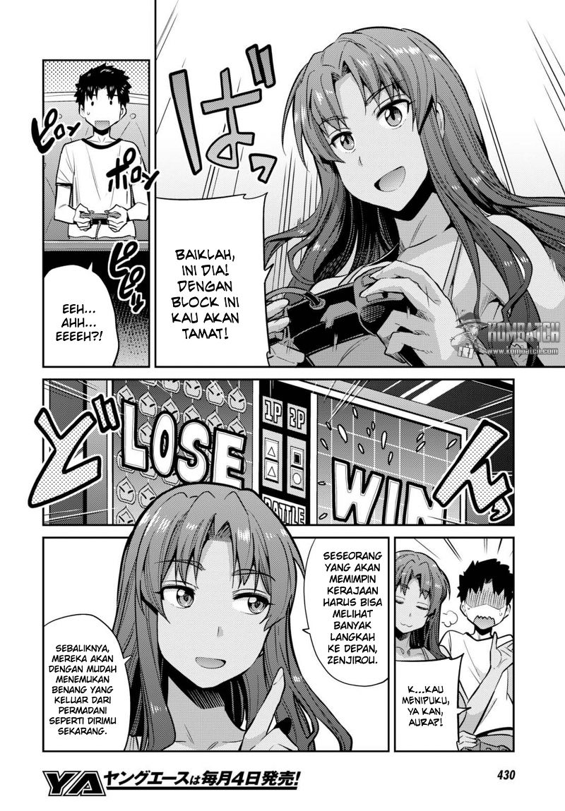 risou-no-himo-seikatsu - Chapter: 9