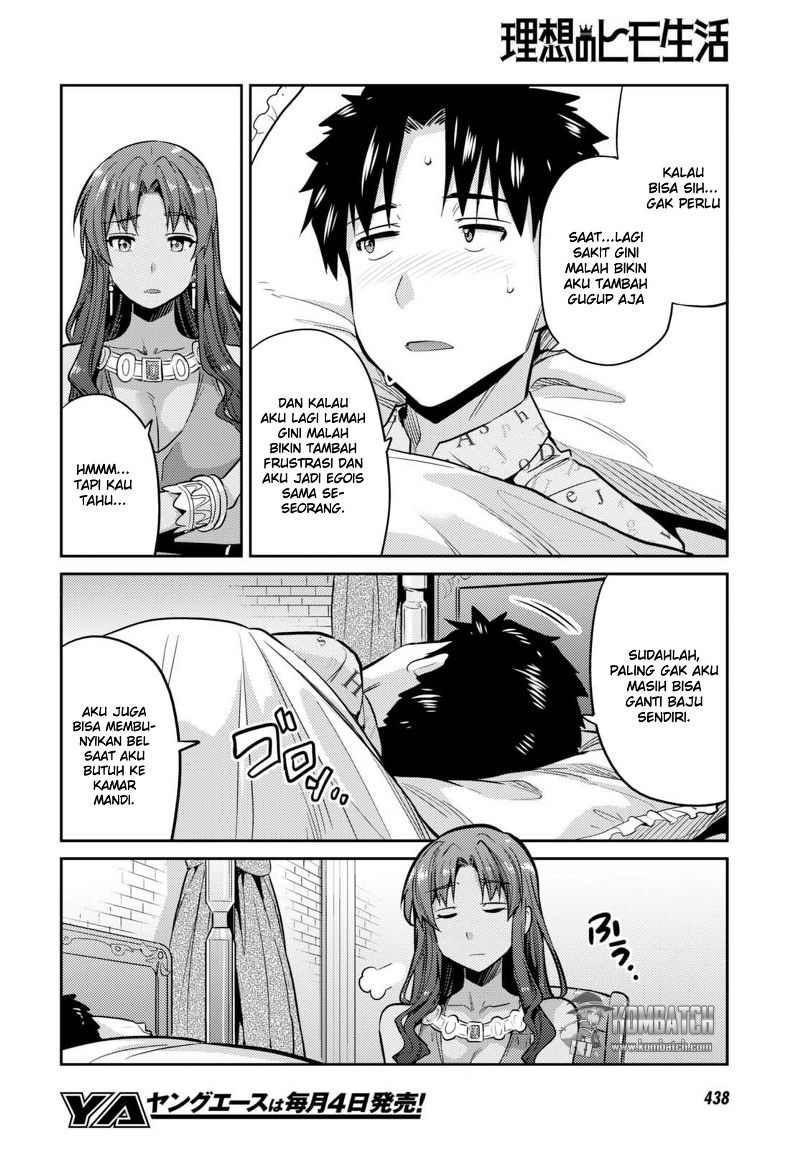 risou-no-himo-seikatsu - Chapter: 9