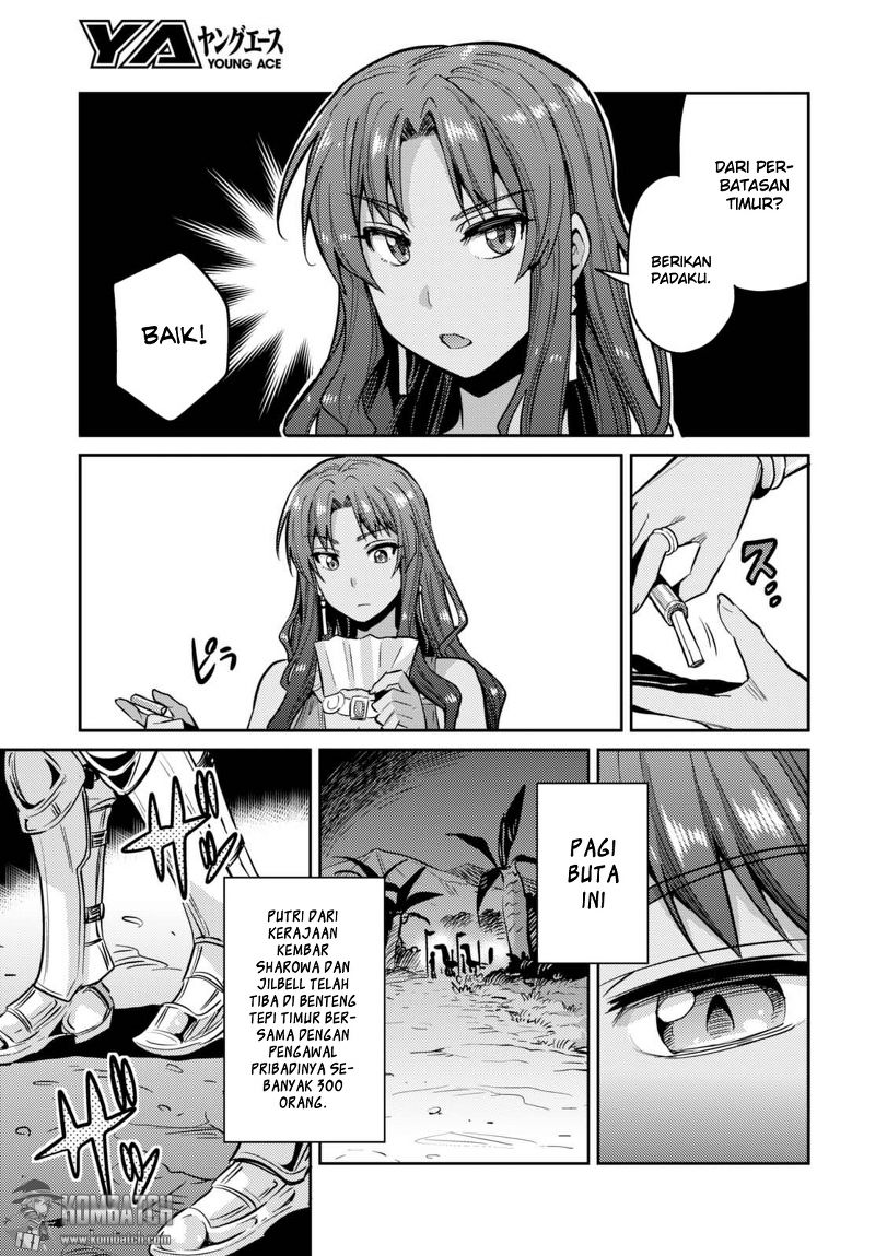 risou-no-himo-seikatsu - Chapter: 9