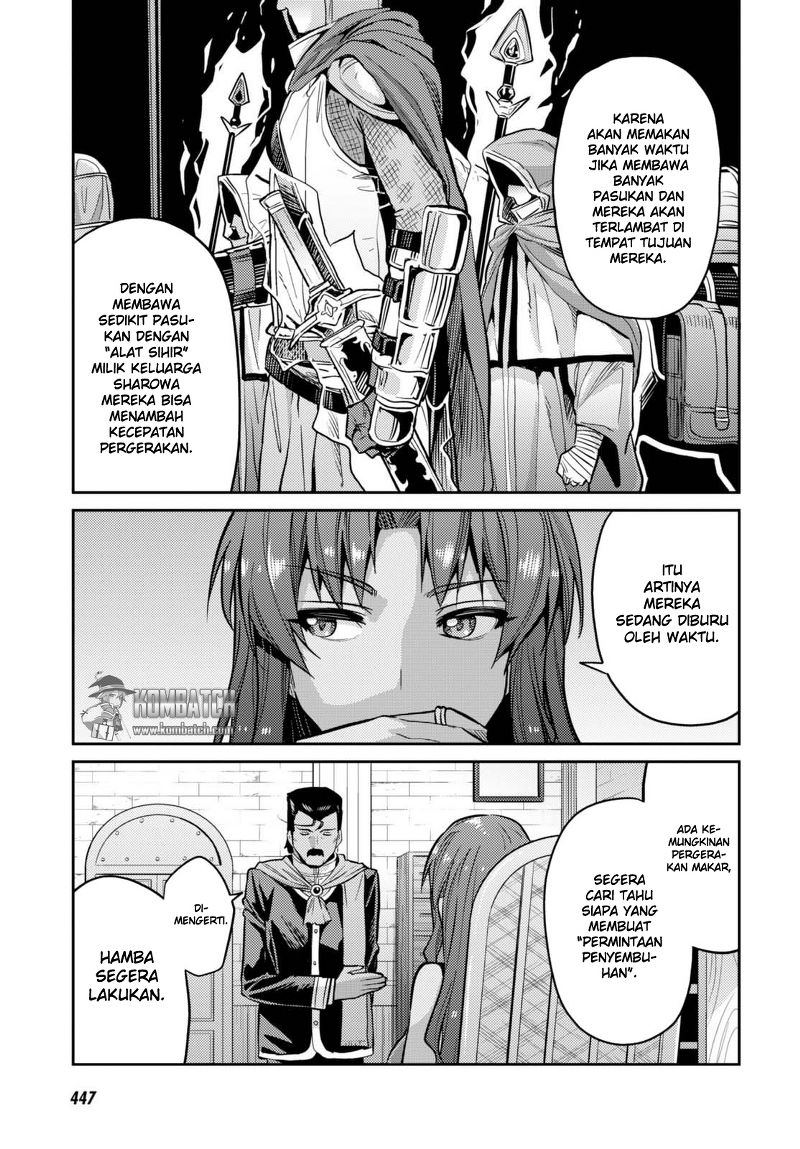 risou-no-himo-seikatsu - Chapter: 9