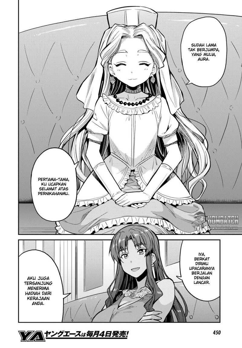 risou-no-himo-seikatsu - Chapter: 9