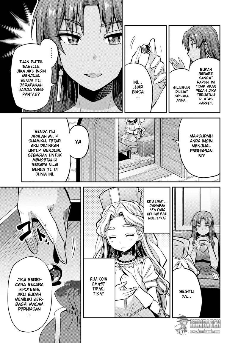 risou-no-himo-seikatsu - Chapter: 9