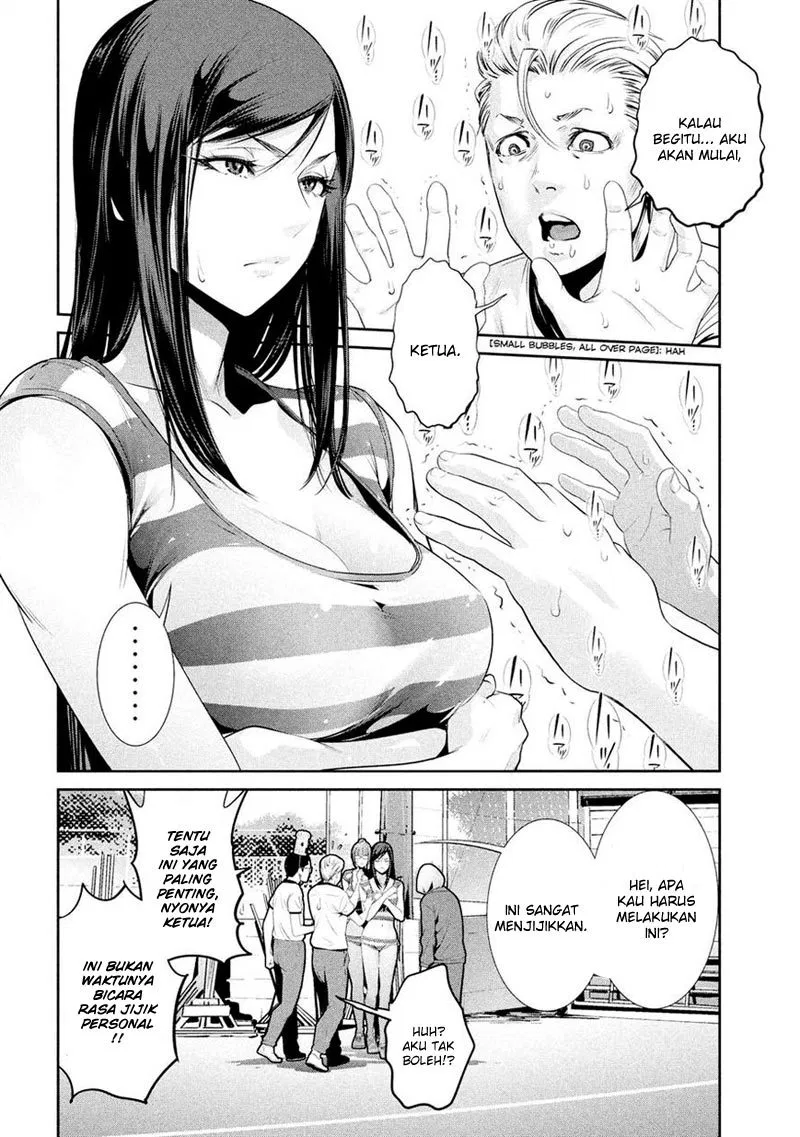 prison-school - Chapter: 192