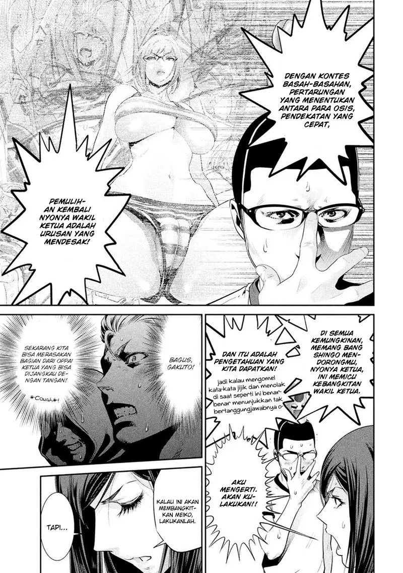 prison-school - Chapter: 192