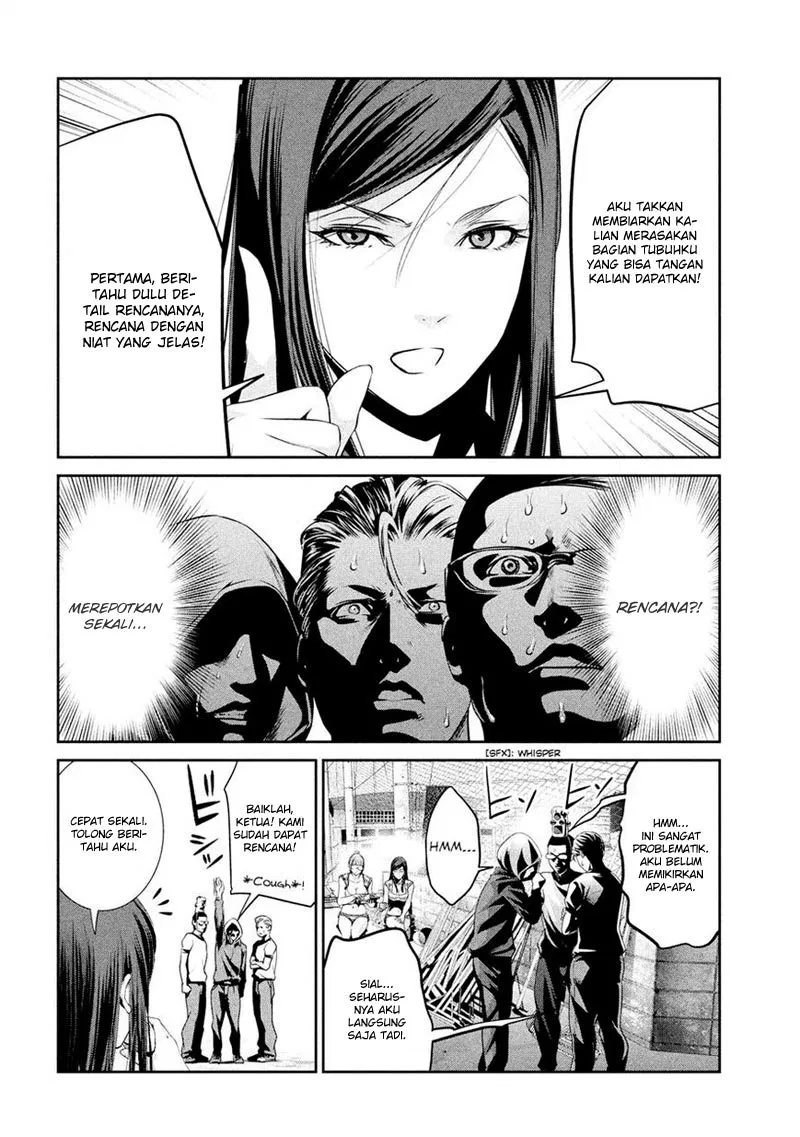 prison-school - Chapter: 192