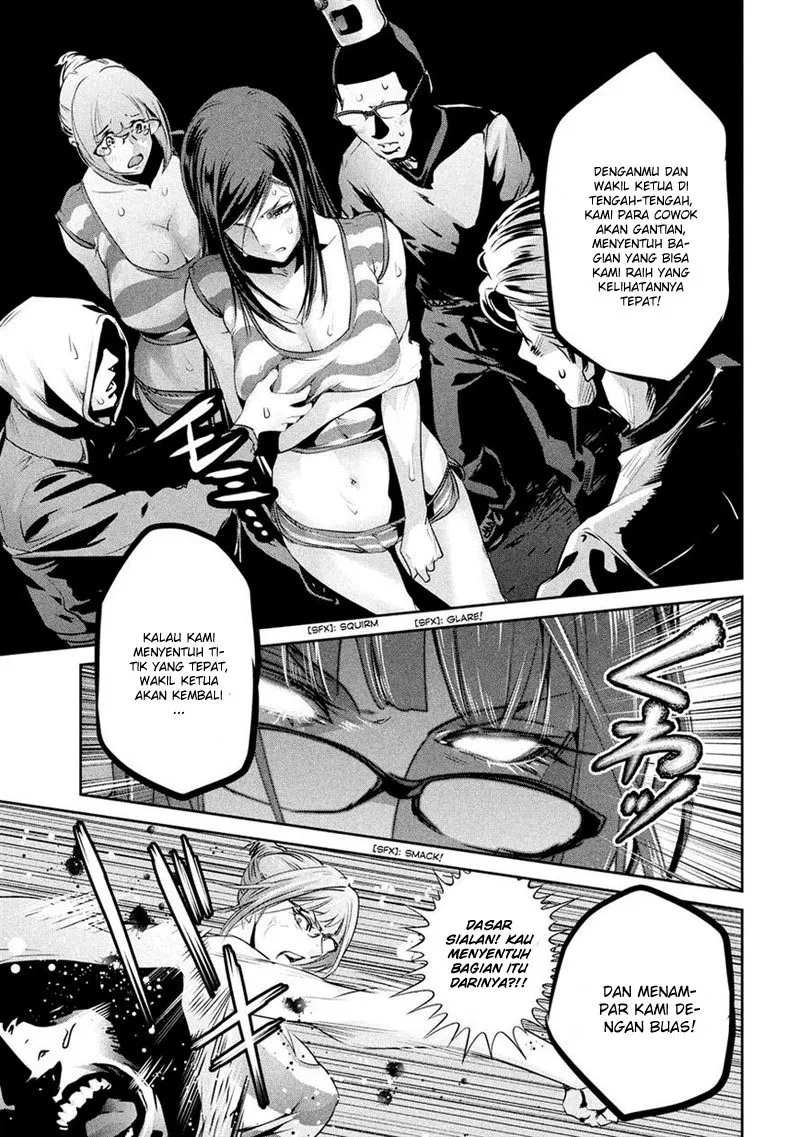 prison-school - Chapter: 192