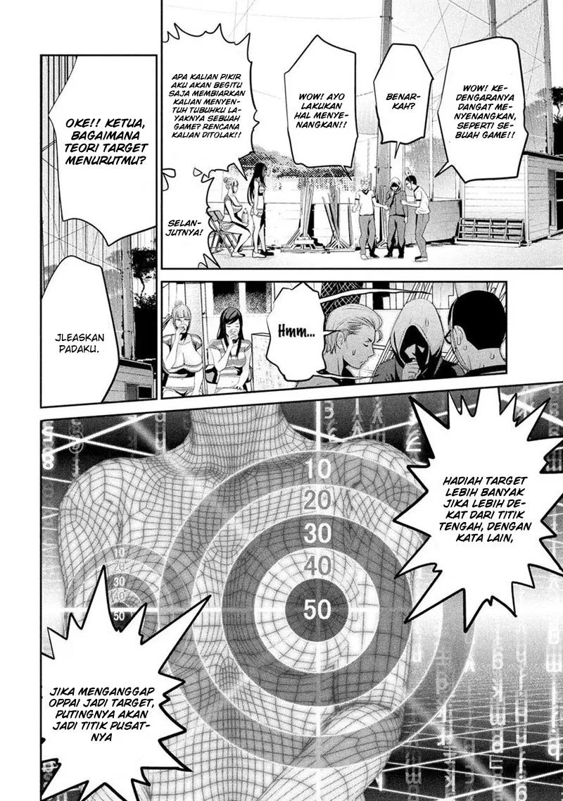 prison-school - Chapter: 192