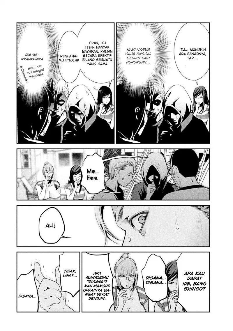 prison-school - Chapter: 192