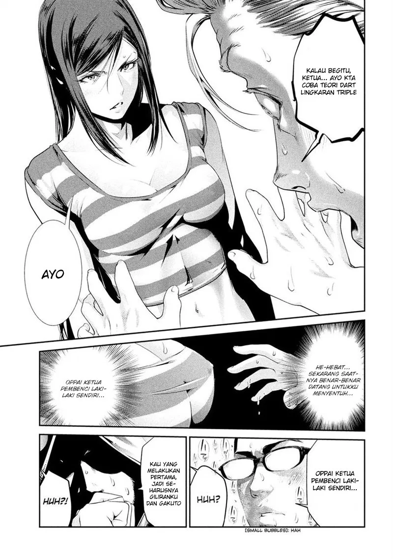 prison-school - Chapter: 192