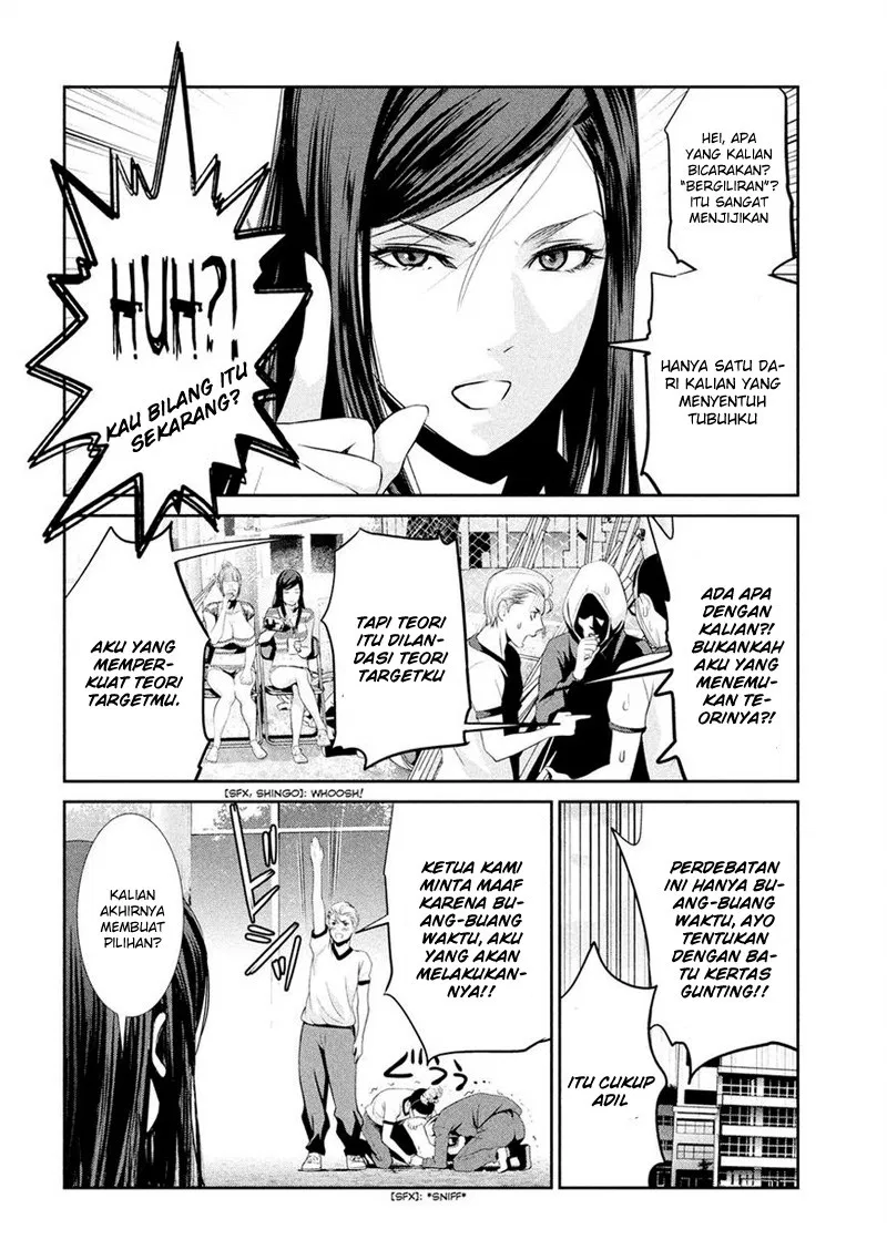 prison-school - Chapter: 192