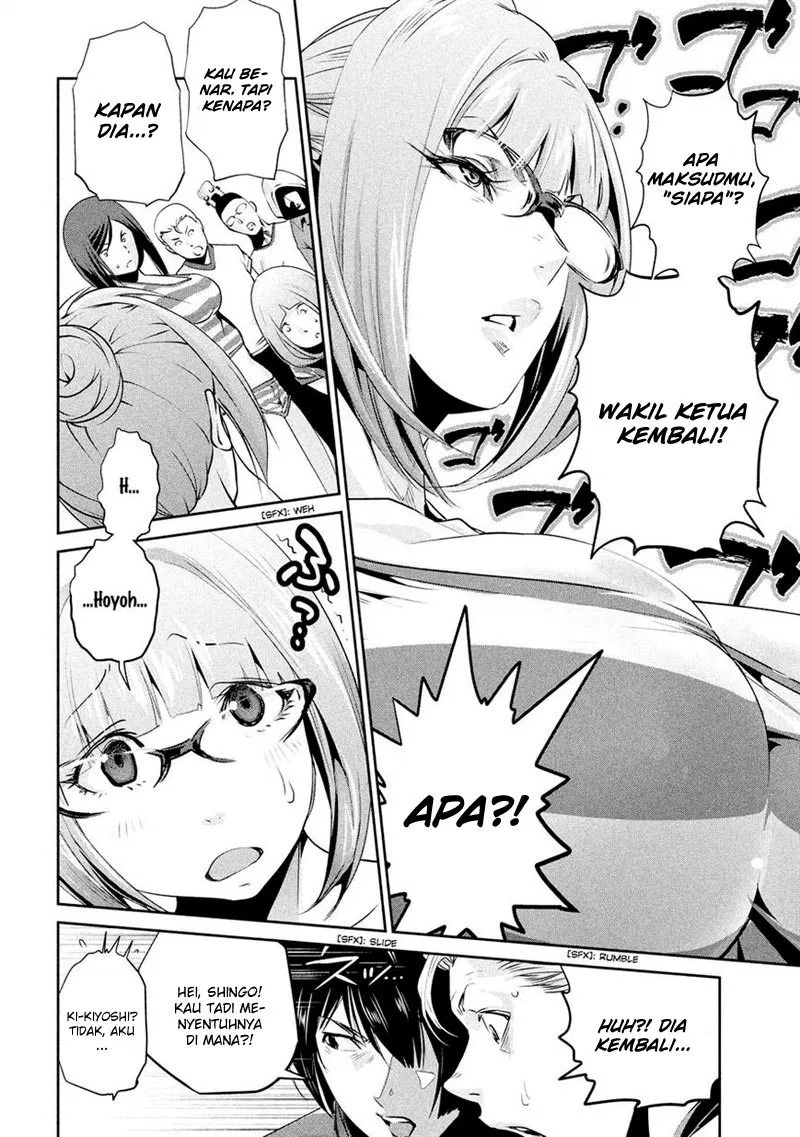 prison-school - Chapter: 192